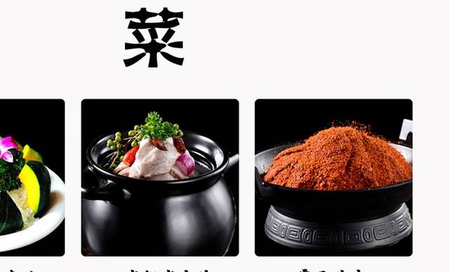 荣胜和鲜货火锅(郫筒大蜀直营店)