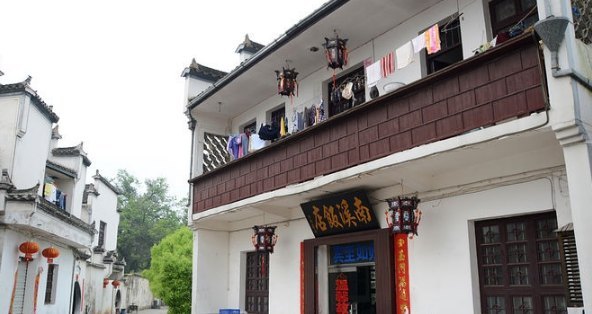 宏村南溪饭店