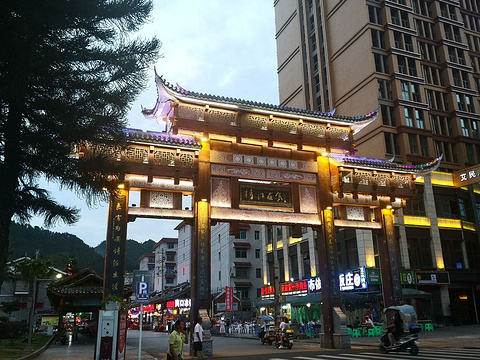 漳江夜食小吃街旅游景点图片