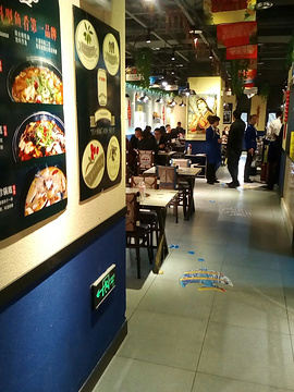 大河宴椒麻鱼(天街店)的图片