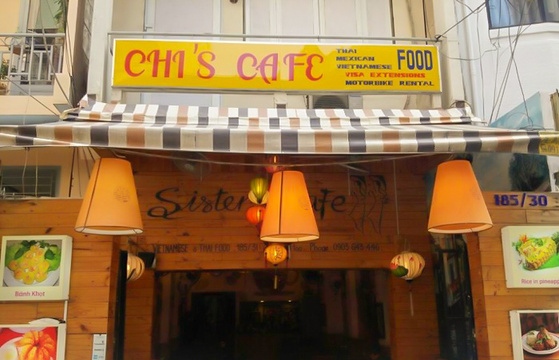 Chi's Cafe旅游景点图片