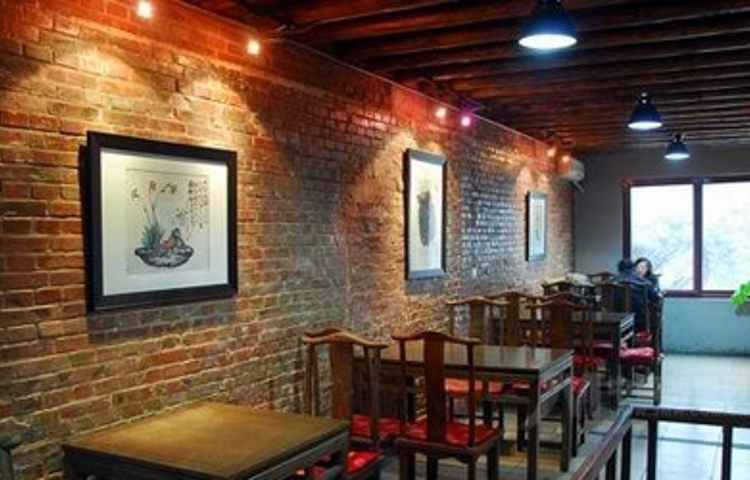 Plum Village Restaurant