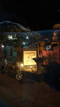 Legong Bumbu Bali的图片