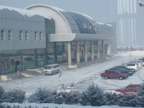 牡丹江海浪国际机场