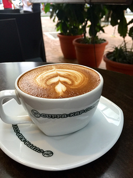 Cuppa-Kap Coffee