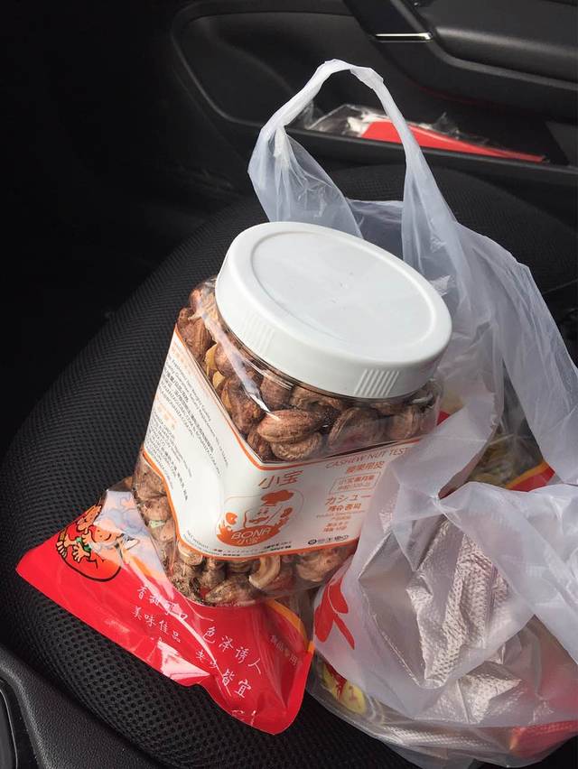 傻子瓜子(安阳店)