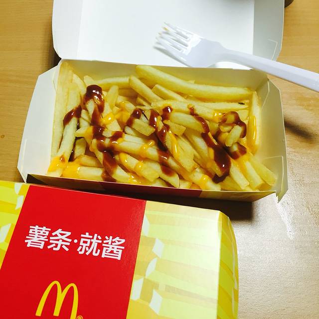 麦当劳(金华万达广场店)