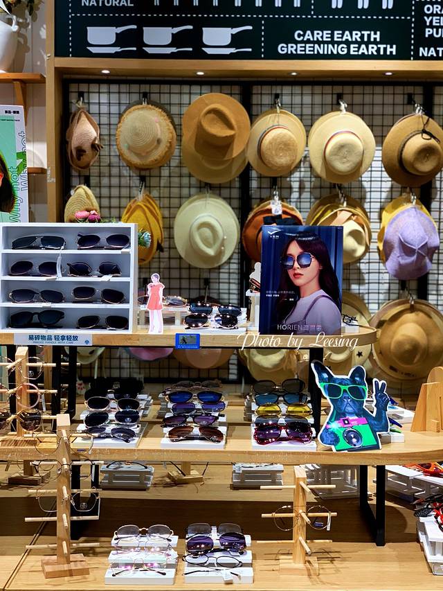 The Green Party(万科里店)