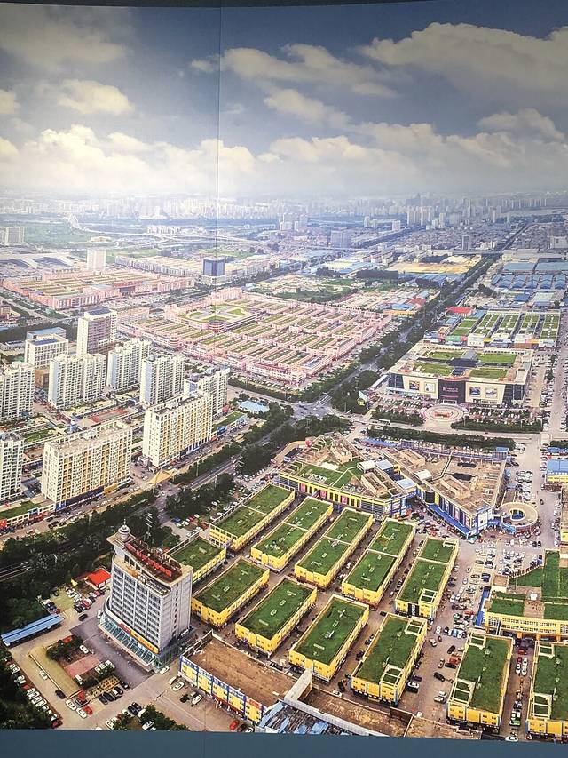 临沂商城市场发展史展馆