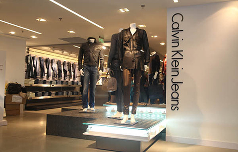 Calvin Klein Jeans(南开天津大悦城店)