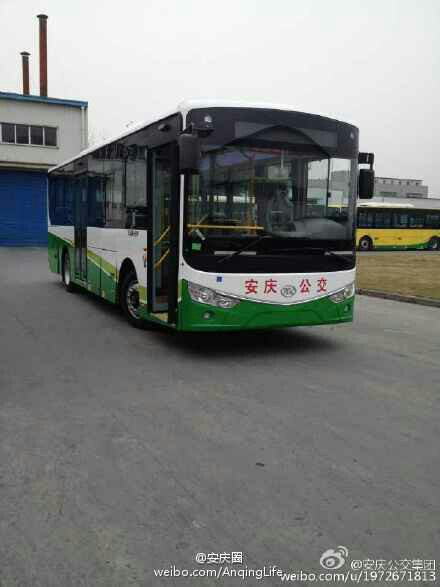 安庆站