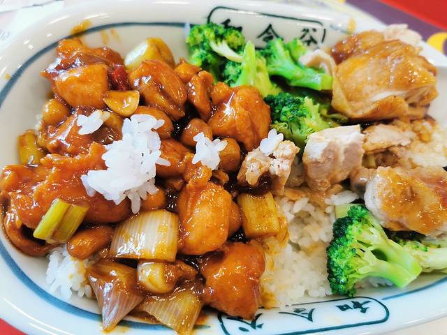 和合谷(大兴枣园店)