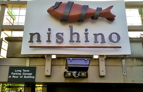 Nishino的图片