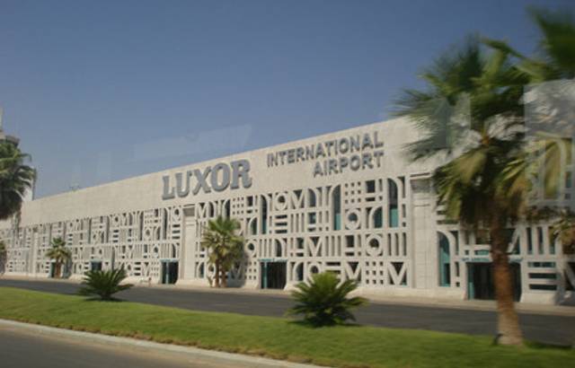 卢克索国际机场