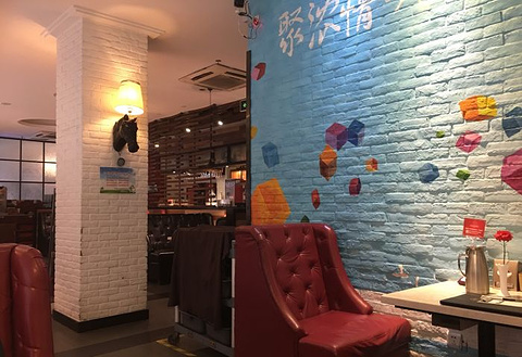 悦丽怡景西餐厅(大上海城店)