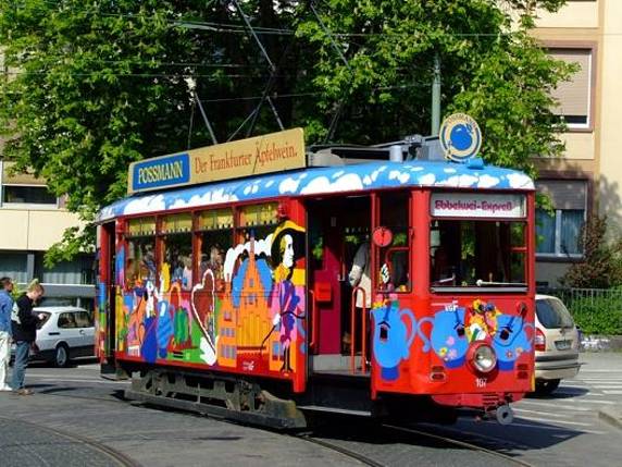 苹果酒观光专列