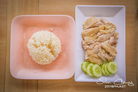 Briley Chicken Rice
