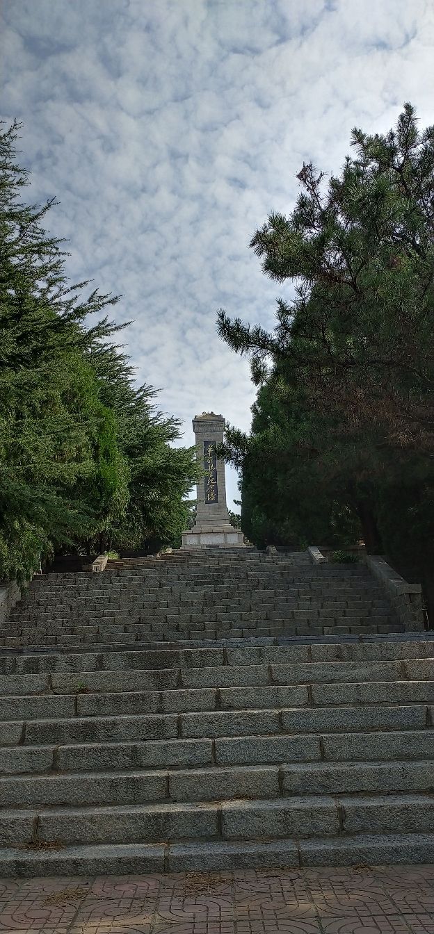 滨海革命烈士陵园