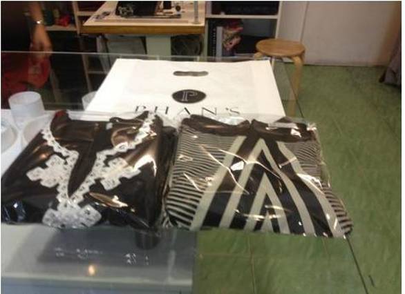 Phan's成衣私人订制