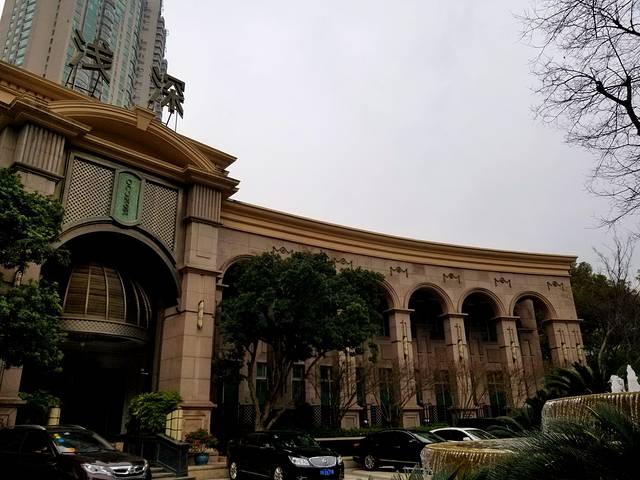 浅深休闲会所(上海世茂滨江店)