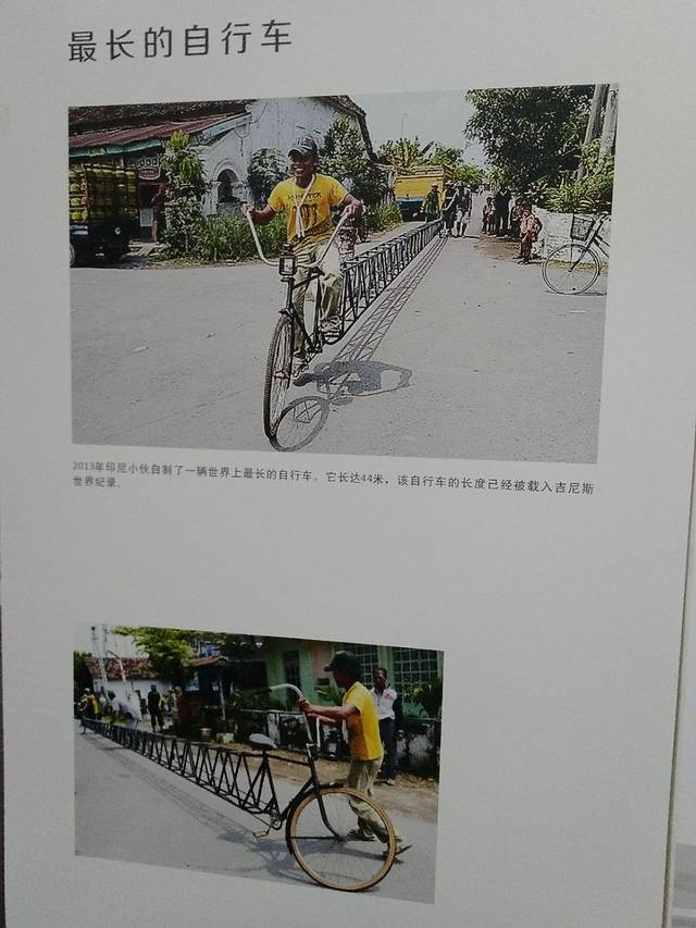 东莞图书馆(塘厦分馆)