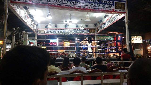 塔佩国际泰拳体育馆