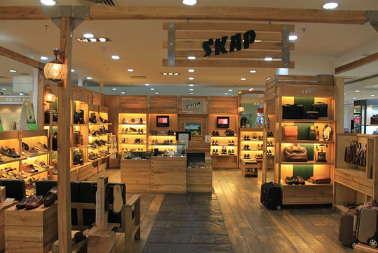 圣伽步（深圳宝安国际机场航站楼国内到达厅西侧店）旅游景点图片