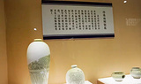 鲁山县非物质文化遗产博物馆