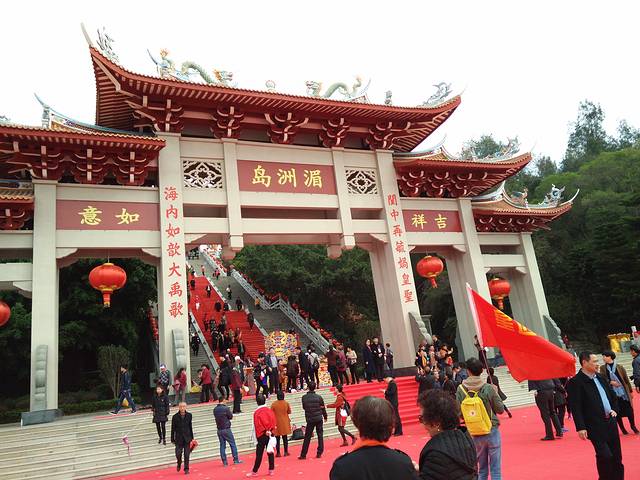 湄洲圣境大牌坊