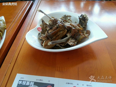 咱家饺子(三八店)旅游景点图片