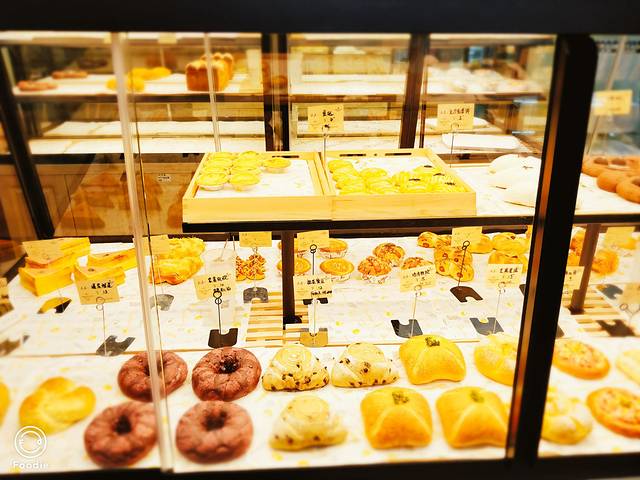 好利来(平谷步行街店)