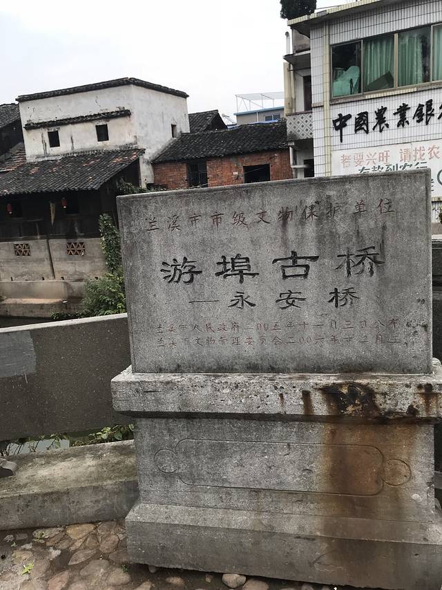 古镇发糕