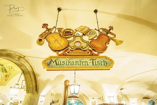 慕尼黑皇家啤酒馆