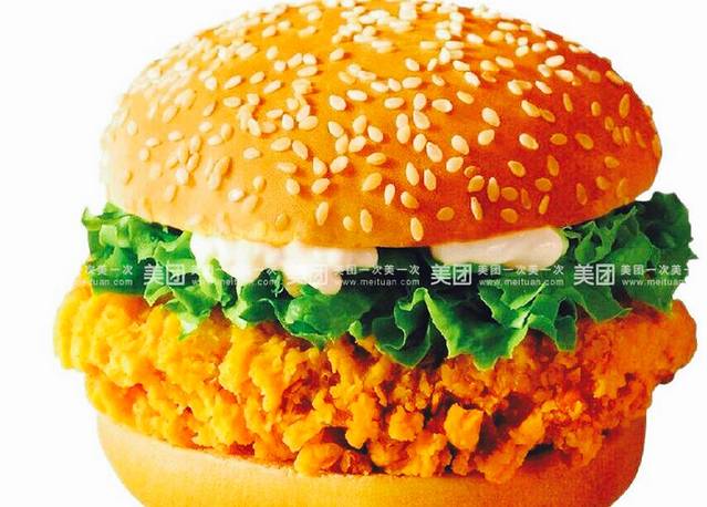 华莱士·全鸡汉堡(汝阳大千元店)