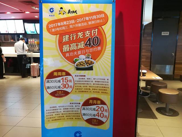 农庄蒸功夫(城南路店)