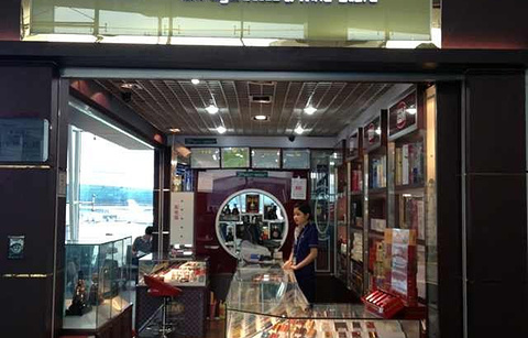 恩明烟酒廊（广州白云机场店）的图片