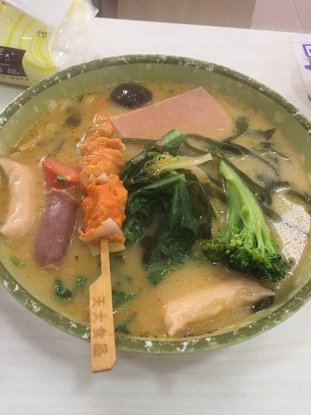 杨国福麻辣烫(星缘街店)