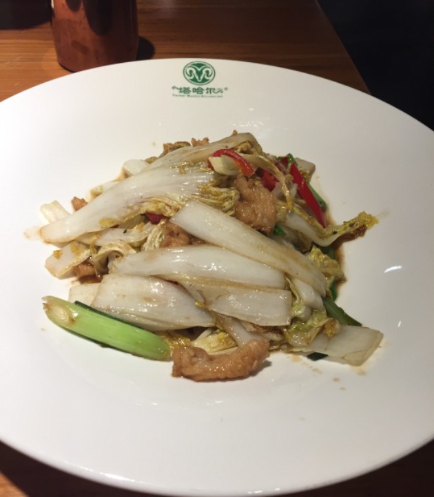 塔哈尔·新疆盛宴(中山龙之梦店)