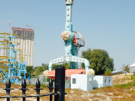 Wonderland Theme & Water Park