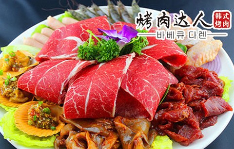 xia烤海鲜自助烤肉火锅(德辉店)的图片