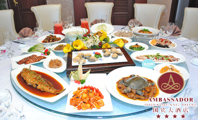 云瑞国宾酒店德麦自助餐厅