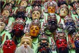 家福地方土特产专卖店