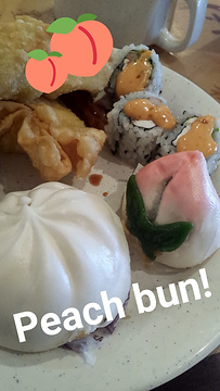 Supreme Hibachi & Sushi Buffet的图片