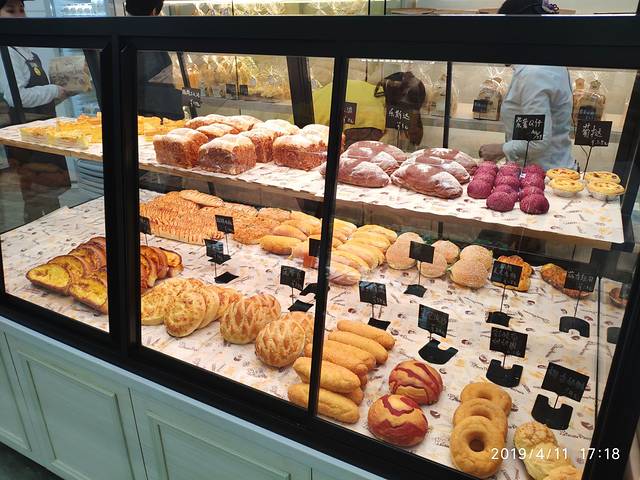 客都西饼屋(金雁分店)