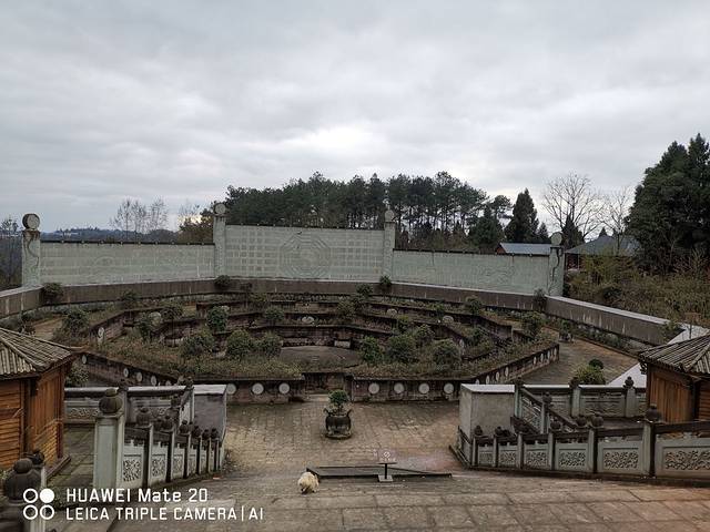凌云山风景区三清殿-凉亭