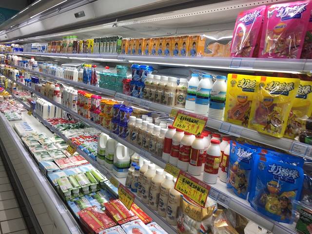 自强超市(邮电北巷店)