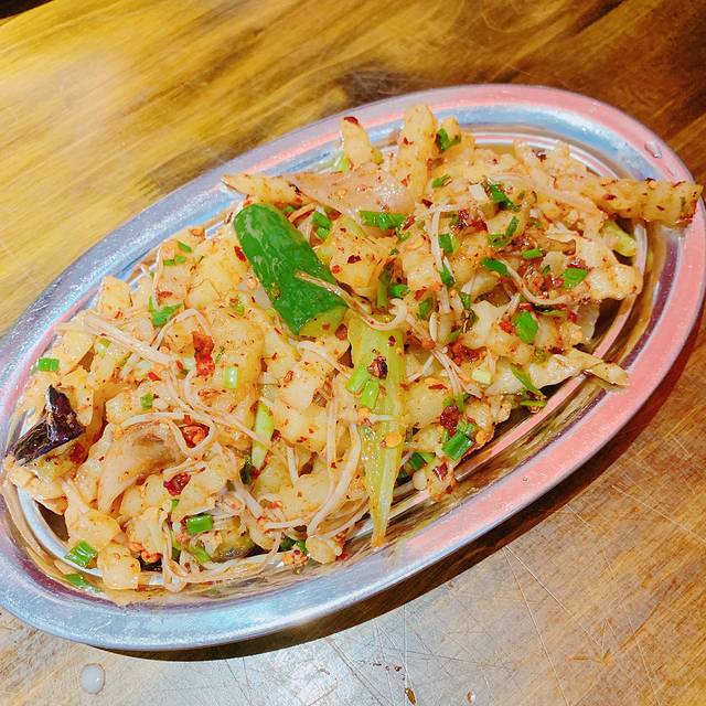 串妹花式冰粉(乐山总店)