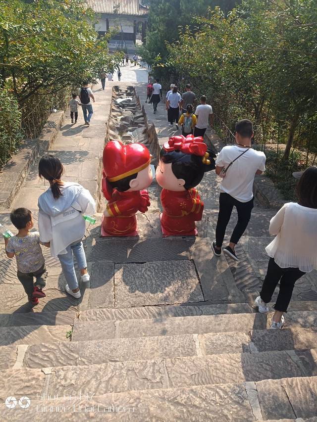 滨河公园植物园