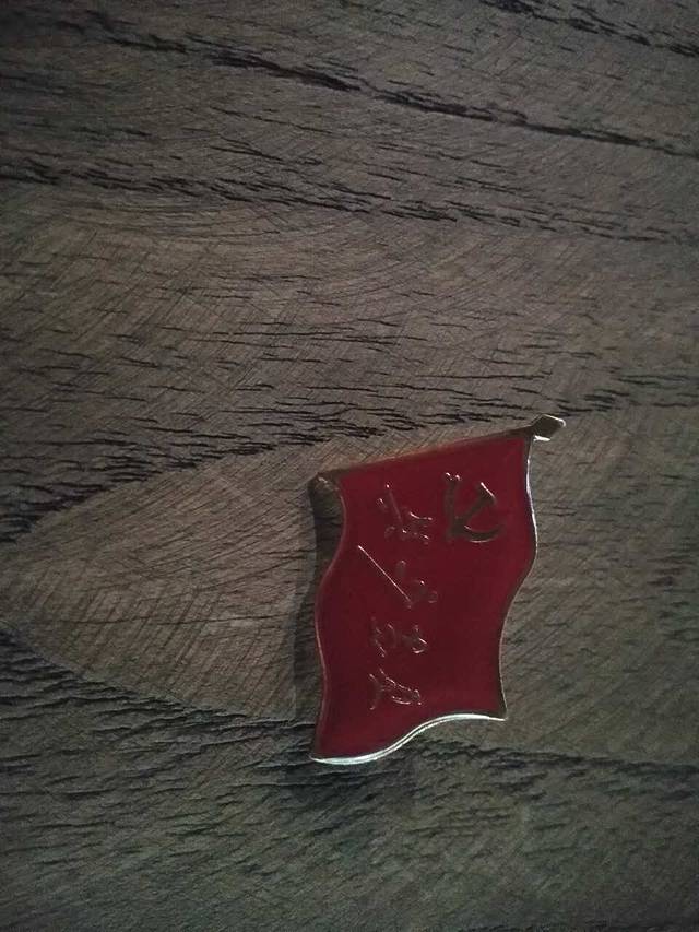 武大郎烧饼(兰州总店)