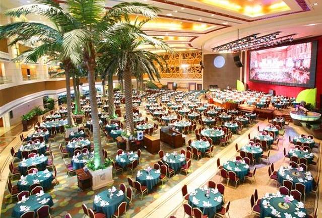 海珠城美食会(后海店)